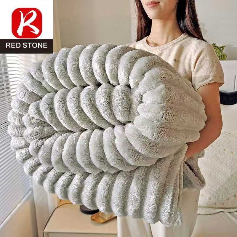 Fluffy Blanket